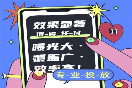 深度剖析：SEM代运营案例中的关键词策略